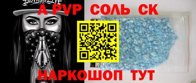 ПСИЛОЦИБИНОВЫЕ ГРИБЫ Кингисепп