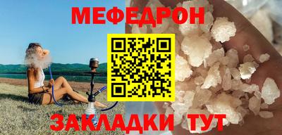 гашиш Кинель