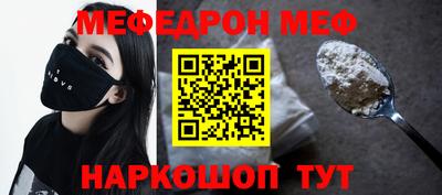 гидра Кимры