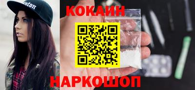 гашиш Кинель