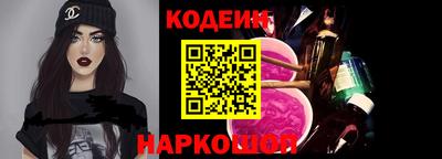 ПСИЛОЦИБИНОВЫЕ ГРИБЫ Кингисепп
