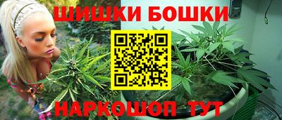 гашиш Кинель