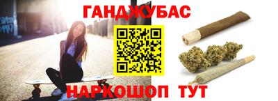 гидра Кимры