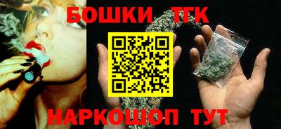 ПСИЛОЦИБИНОВЫЕ ГРИБЫ Кингисепп