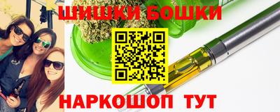 ПСИЛОЦИБИНОВЫЕ ГРИБЫ Кингисепп