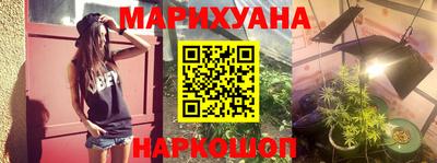 ПСИЛОЦИБИНОВЫЕ ГРИБЫ Кингисепп