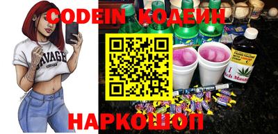 гидра Кимры