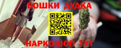 ПСИЛОЦИБИНОВЫЕ ГРИБЫ Кингисепп