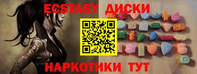 гашиш Кинель