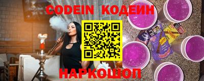 ПСИЛОЦИБИНОВЫЕ ГРИБЫ Кингисепп