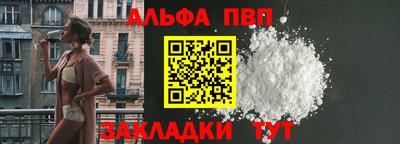 гидра Кимры