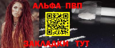 гидра Кимры