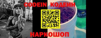 гидра Кимры