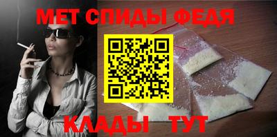 гидра Кимры