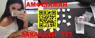 гидра Кимры