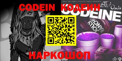 гашиш Кинель
