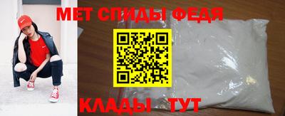 гашиш Кинель
