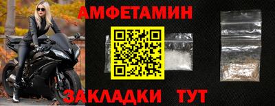 гашиш Кинель