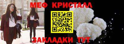 гашиш Кинель
