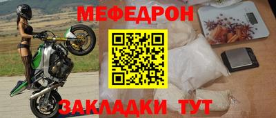 ПСИЛОЦИБИНОВЫЕ ГРИБЫ Кингисепп