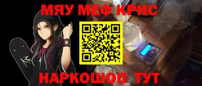 ПСИЛОЦИБИНОВЫЕ ГРИБЫ Кингисепп