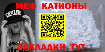 ПСИЛОЦИБИНОВЫЕ ГРИБЫ Кингисепп