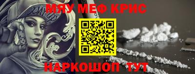 гашиш Кинель