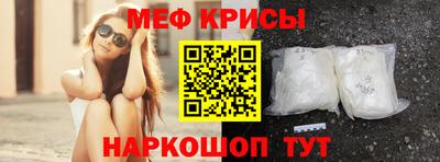 ПСИЛОЦИБИНОВЫЕ ГРИБЫ Кингисепп